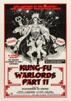  Храбрый лучник 2 смотреть онлайн фильм 1978 в HD