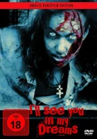  Я увижу тебя в моих снах смотреть онлайн фильм 2003 в HD