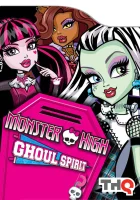  Школа монстров смотреть онлайн мультфильм 2010 в HD