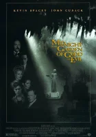  Полночь в саду добра и зла смотреть онлайн фильм 1997 в HD