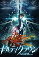  Корона греха Корона грешника / Guilty Crown смотреть онлайн аниме сериал 2011 в HD
