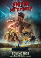  Разрази меня гром смотреть онлайн фильм 2025 в HD