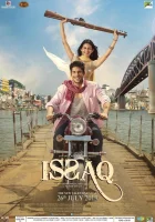  Любовь Любовь в Варанаси смотреть онлайн фильм 2013 в HD