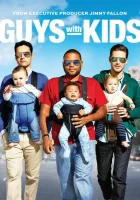  Парни с детьми Папаши смотреть онлайн сериал 2012 в HD