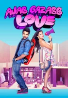  Странная и удивительная любовь смотреть онлайн фильм 2012 в HD