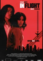  В полёте смотреть онлайн фильм 2024 в HD