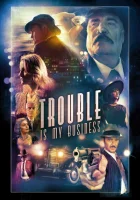  Под маской смотреть онлайн фильм 2018 в HD