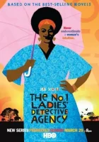  Женское детективное агентство №1 смотреть онлайн сериал 2008 в HD
