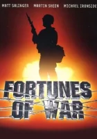  Фортуна войны смотреть онлайн фильм 1994 в HD