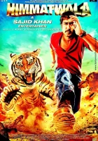  Мужественный смотреть онлайн фильм 2013 в HD