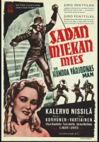  Человек сотни шпаг смотреть онлайн фильм 1951 в HD