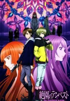  Буря потерь: Истребление цивилизации смотреть онлайн аниме сериал 2012 в HD