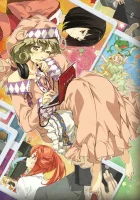  Не утруждай себя, Сасами Сасами-сан на Лень.com смотреть онлайн аниме сериал 2013 в HD