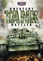  Великие танковые сражения смотреть онлайн сериал 2010 в HD