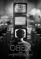  Обекс смотреть онлайн фильм 2025 в HD