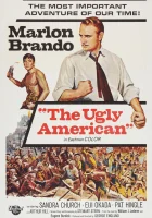  Гадкий американец смотреть онлайн фильм 1963 в HD