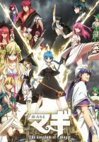  Маги: Волшебный лабиринт смотреть онлайн аниме сериал 2012 в HD