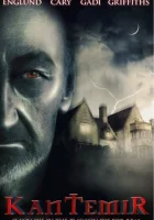  Кантемир смотреть онлайн фильм 2014 в HD