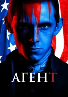  Агент Поворот смотреть онлайн сериал 2014 в HD