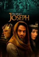  Пророк Юсуф смотреть онлайн сериал 2008 в HD