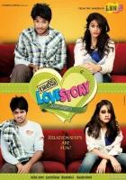  И снова история любви смотреть онлайн фильм 2012 в HD