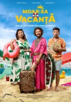  Смерть в отпуске смотреть онлайн фильм 2024 в HD