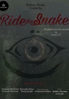  Оседлать змею смотреть онлайн фильм 2025 в HD