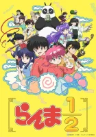  Ранма 1/2 Ranma ½ Nettou Hen смотреть онлайн аниме сериал 2024 в HD