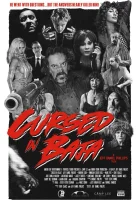  Проклятые в Нижней Калифорнии смотреть онлайн фильм 2024 в HD