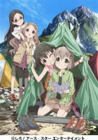  Радость подъема В горы смотреть онлайн аниме сериал 2013 в HD