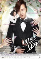  Красавчик смотреть онлайн сериал 2013 в HD