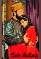  Султан невольник смотреть онлайн сериал 2012 в HD