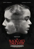  Февраль смотреть онлайн фильм 2015 в HD