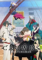  Гатчамен: Общество смотреть онлайн аниме сериал 2013 в HD