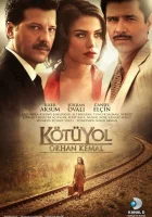  Плохой путь смотреть онлайн сериал 2012 в HD