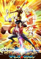  Космический денди смотреть онлайн аниме сериал 2014 в HD