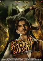  Детектив Бёмкеш Бакши смотреть онлайн фильм 2015 в HD
