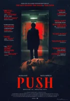  Тужься смотреть онлайн фильм 2024 в HD