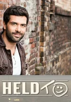  Хельдт Комиссар Хельдт смотреть онлайн сериал 2013 в HD