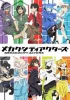  Актёры ослеплённого города Актёры города Мэкаку смотреть онлайн аниме сериал 2014 в HD