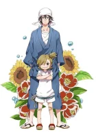  Баракамон смотреть онлайн аниме сериал 2014 в HD