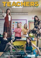  Училки смотреть онлайн сериал 2016 в HD