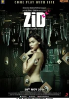  Упрямство смотреть онлайн фильм 2014 в HD