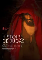  История Иуды смотреть онлайн фильм 2015 в HD