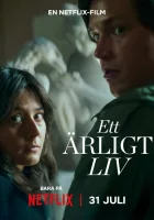  Честная жизнь смотреть онлайн фильм 2025 в HD