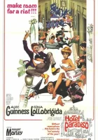  Отель Парадизо смотреть онлайн фильм 1966 в HD