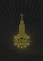  Rammstein: Völkerball смотреть онлайн фильм 2006 в HD