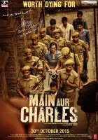  Я и Чарльз смотреть онлайн фильм 2015 в HD