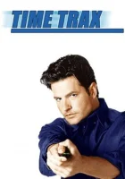  Пороги времени Следы во времени смотреть онлайн сериал 1993 в HD