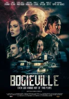  Бугивиль смотреть онлайн фильм 2024 в HD